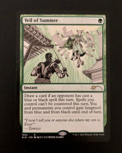 Veil of Summer - MTG Proxy SLD