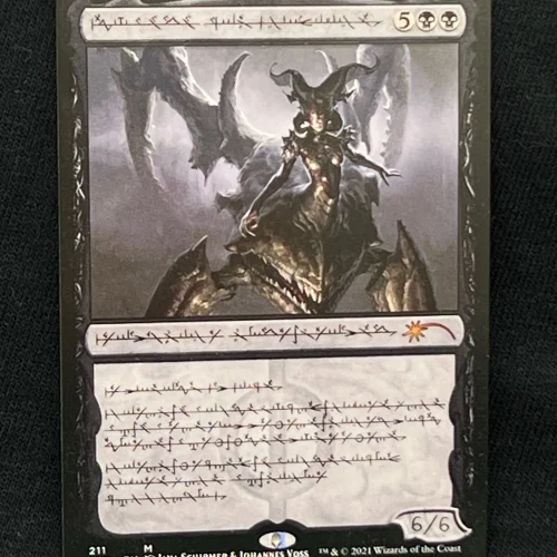 Sheoldred, Whispering One (Phyrexian) - MTG Proxy SLD