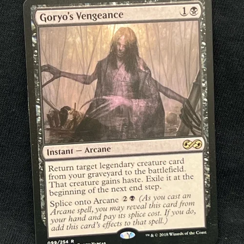 Goryo's Vengeance - MTG Proxy Ultimate Masters