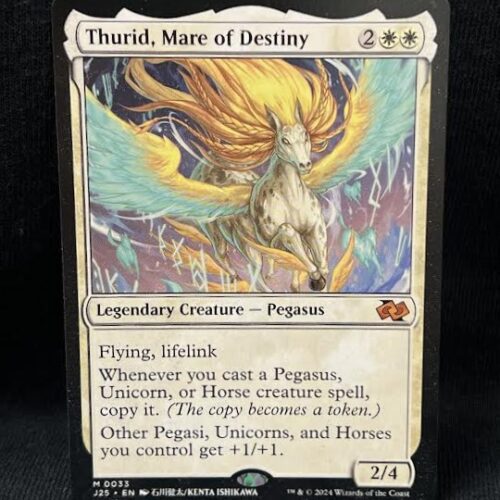 Thurid, Mare of Destiny (Anime) - MTG Proxy Foundations Jumpstart